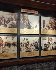开州考院6