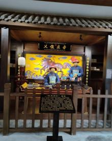 开州考院9