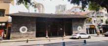 江公享堂2