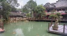 秀湖水街4