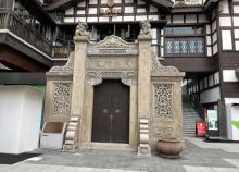 夏家大院3