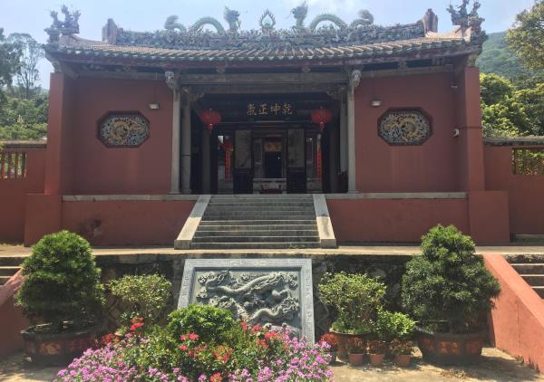 深澳古城公园