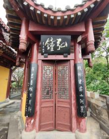 凤凰山文化公园11