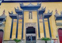 广东公所2