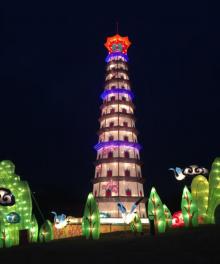 合川三江灯会24