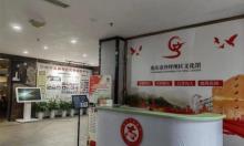 沙坪坝区文化馆1