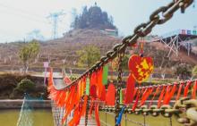 大观园乡村旅游度假区26