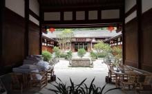 别花山房1