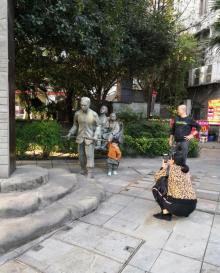 金阳重庆映像商业步行街6