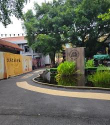 北宾文创街区1