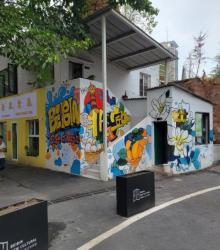 北宾文创街区2