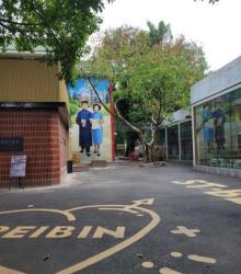 北宾文创街区3