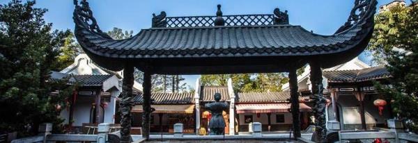 客家文化城