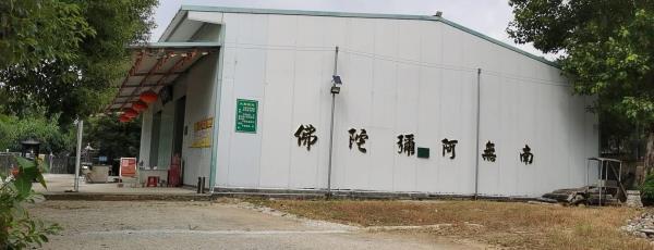 金龙禅寺