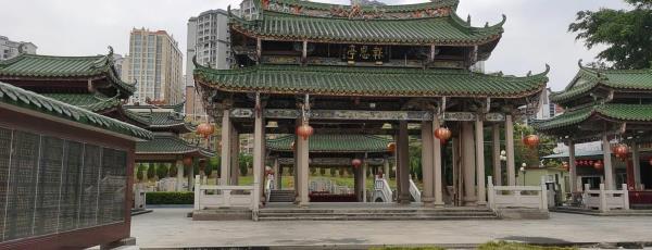 福园