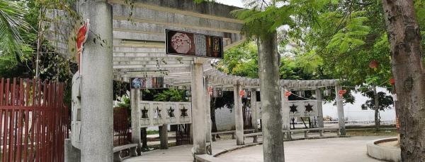 中夏文化广场