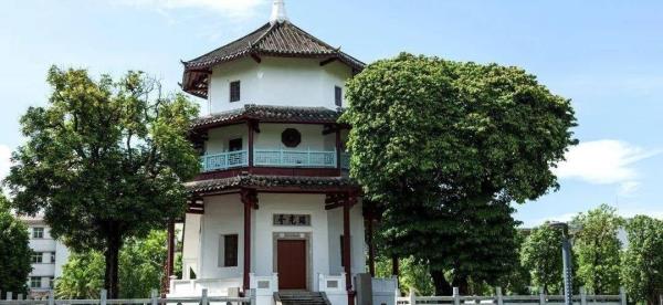 瑞光台