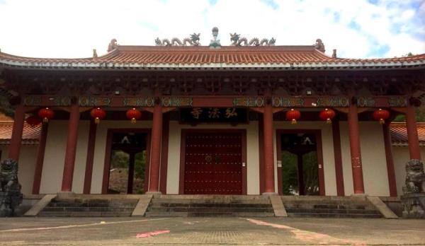 饶平弘法寺牌坊