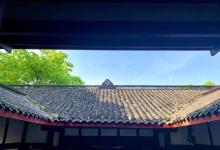 卢作孚纪念馆9