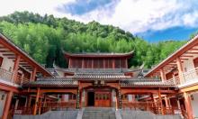 重庆市梁平区百里竹海-蝶海景区7