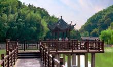 重庆市梁平区百里竹海-蝶海景区5