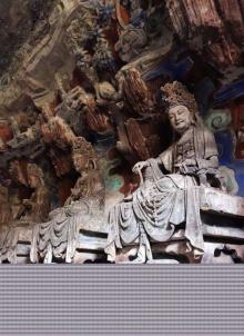 圆觉道场3