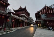 时光故事九门仙侠小镇2