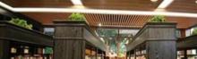 重庆大学中国建筑图书馆4