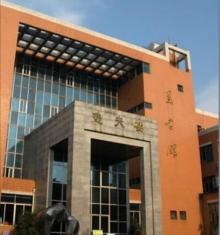 重庆大学中国建筑图书馆2