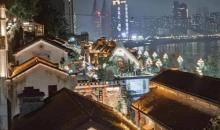 龙门浩街文化中心2