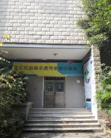 綦江农民版画院5
