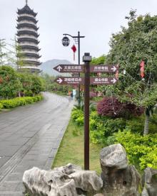 文峰塔4
