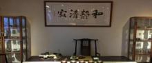 九龙沉香博物馆1
