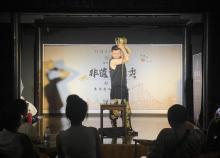 山城曲艺场3