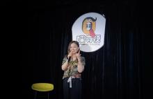 山城曲艺场9