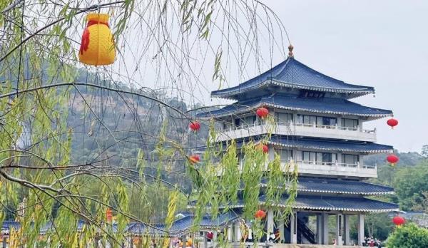 人民公园