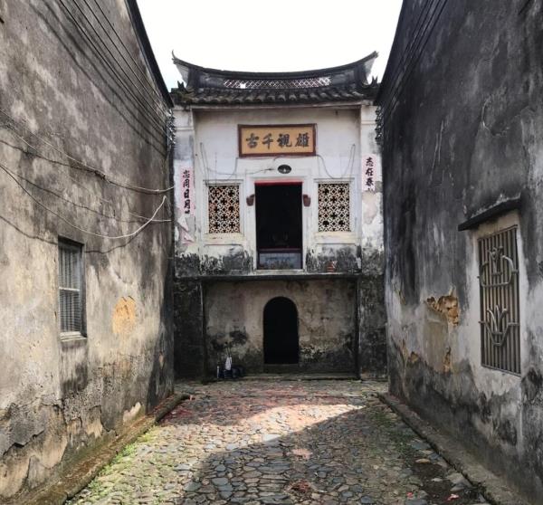 新厝林