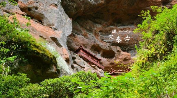 云霄县甘露寺