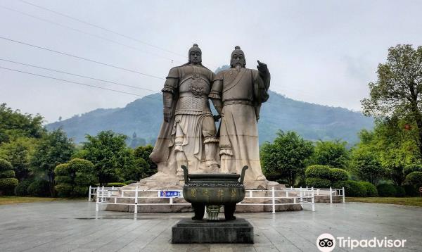 福建云霄山