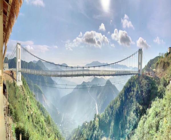 高峰谷