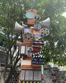 后堡公园6