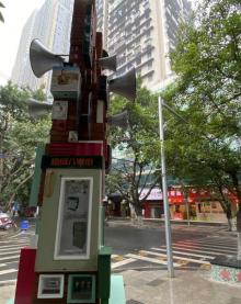 后堡公园8