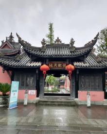 举子园13