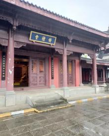 举子园12