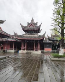 举子园9