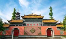 举子园29