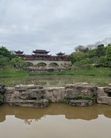 鼎山公园2