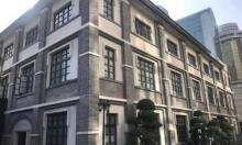 韩国光复军总司令部旧址5