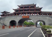 香国公园2