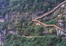 老瀛山2